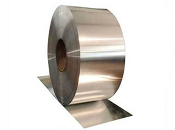 Aluminum Strip 1060