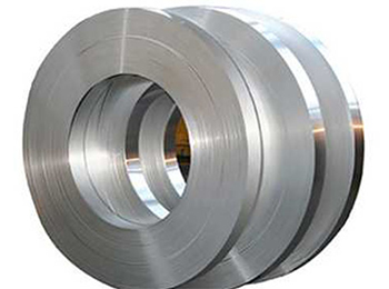 Aluminum Strip 1060