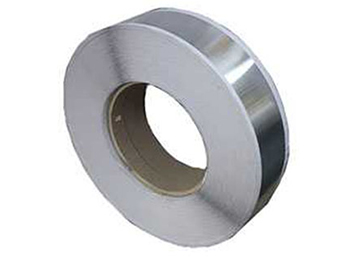 1100 Aluminum Strip