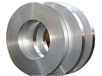 1100 Aluminum Strip