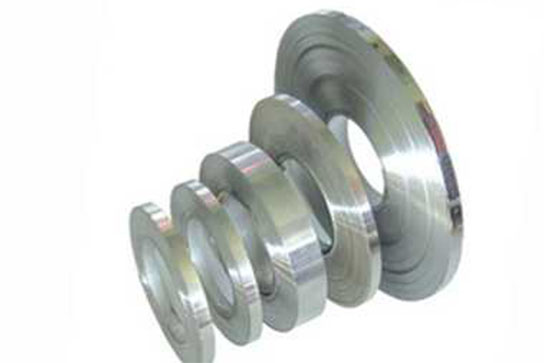 Aluminum Strip Manufacturers