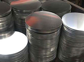 Aluminum Discs Wholesale