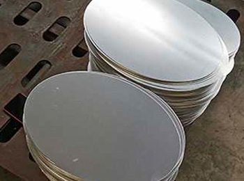 Aluminum disc manufacturers