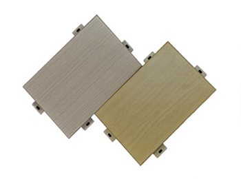 Imitation wood grain aluminum veneer recommended