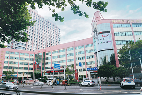 Zhengzhou Central Hospital