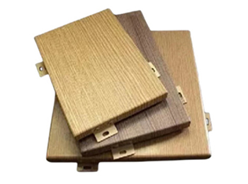 4.0mm wood-grain aluminum veneer