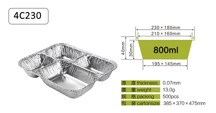 Compartment aluminum foil containers.jpg