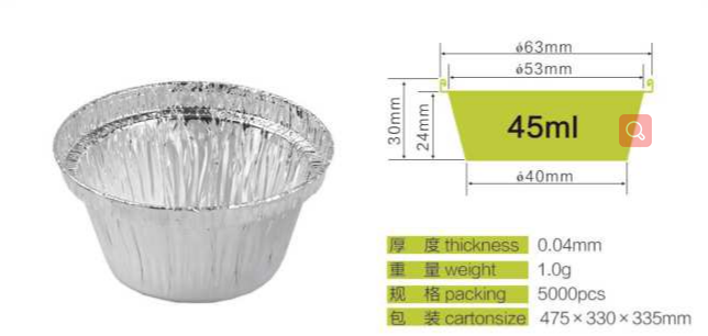 Round foil take-out pan MT-R63