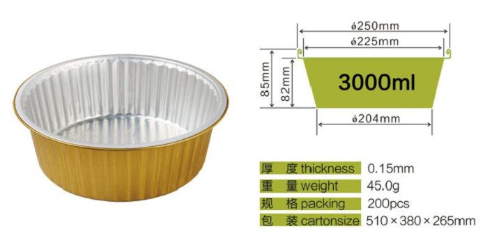 Foil cups MT-RC250B