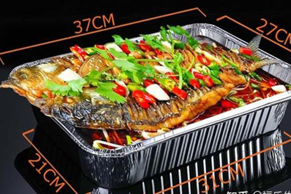 Grilled fish aluminum foil box is healthy and environmentally friendly